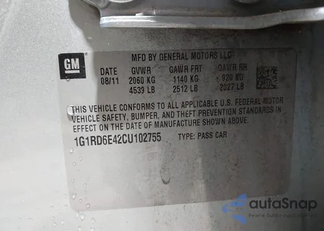 2012 Chevrolet Volt из США, поврежденный, VIN 1G1RD6E42CU102755